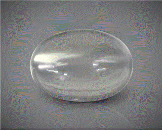 Natural Moonstone Certified 4.54 carats -88839